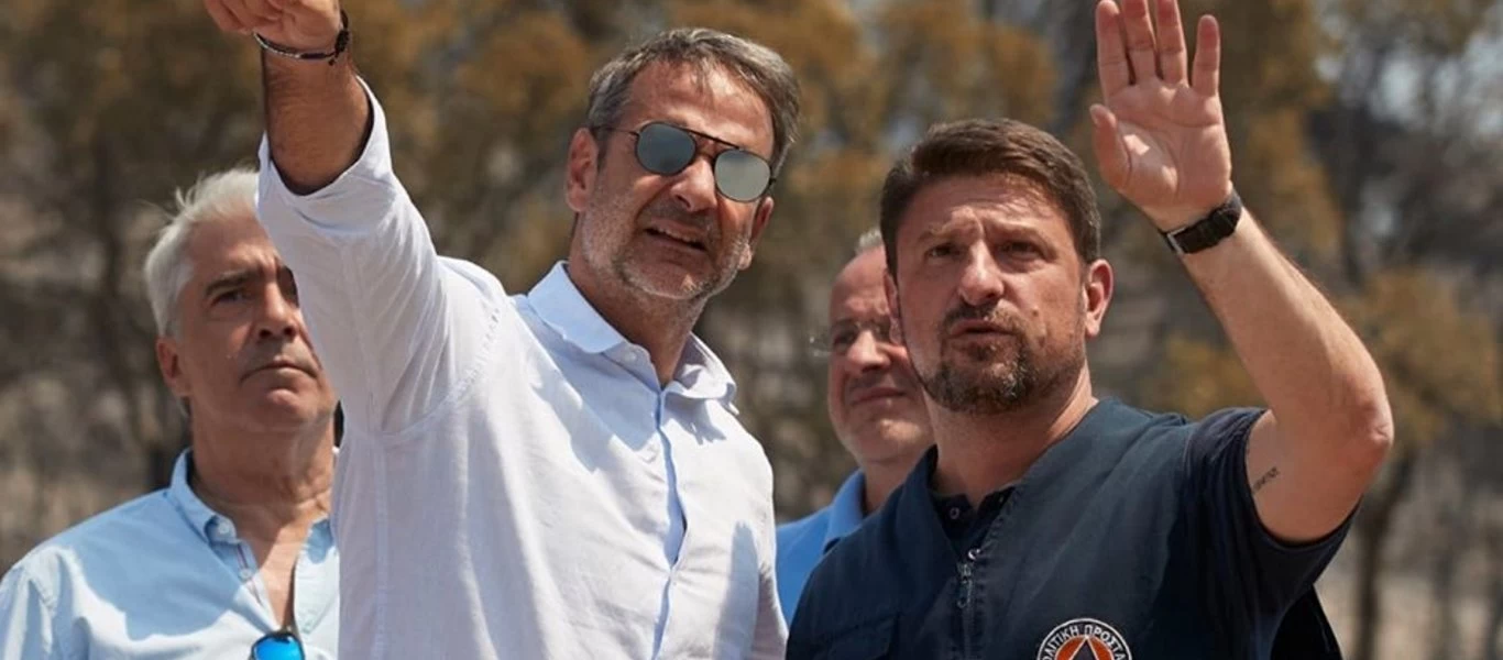 Το meteo εκθέτει την κυβέρνηση για το «ολοκαύτωμα» της Ελλάδας: «Έπνεαν 2 μποφόρ»! - Fake news από τον Ν.Χαρδαλιά